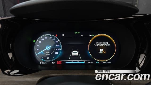 Kia K5 гибрид 3세대 Noblesse, 2023 8