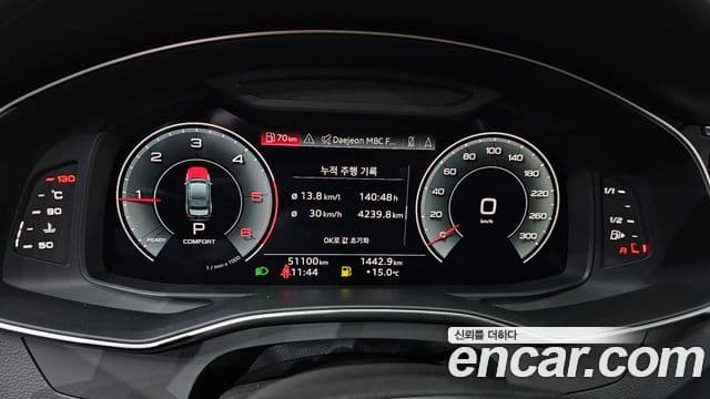 Audi A6 (C8), 2023 8