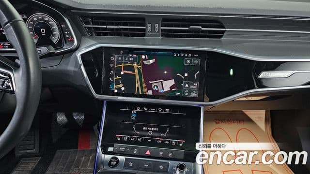 Audi A6 (C8), 2023 15