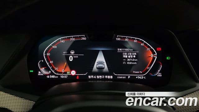 BMW X5 (G05) xDrive 30d M Sport, 2021 8