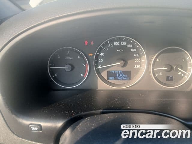 Hyundai The / новый New Grand Starex Smart, 2021 9