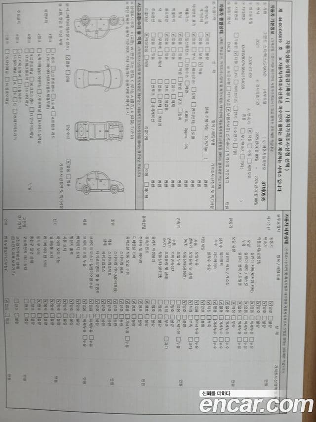 Hyundai The / новый New Grand Starex Smart, 2021 15