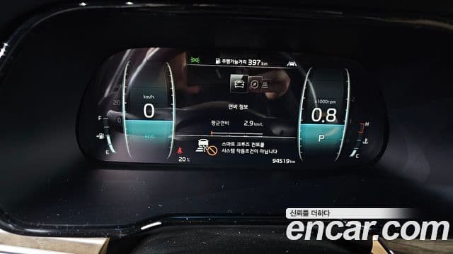 Kia Mohave The / новый Master Masters, 2021 8