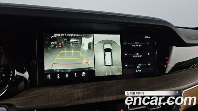 Kia Mohave The / новый Master Masters, 2021 16