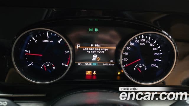 Kia Carnival 4세대 Noblesse, 2021 8