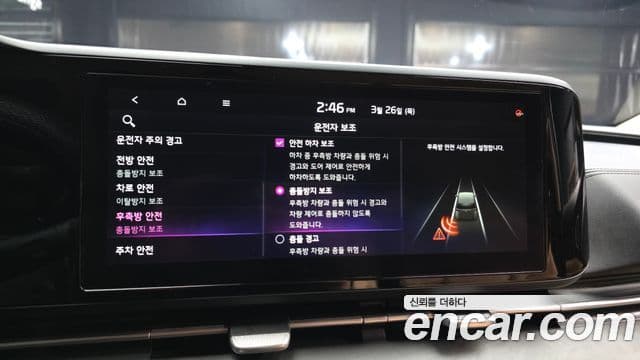 Kia Carnival 4세대 Noblesse, 2021 16