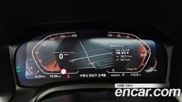 BMW 3시리즈 (G20) 320d Туринг (Touring) M Sport, 2021 8