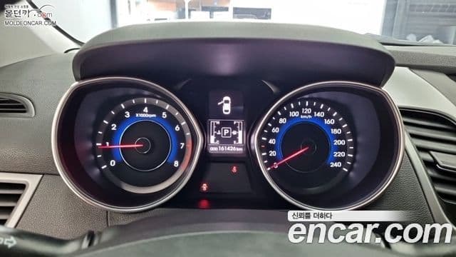 Hyundai The / новый New Avante 빌트인캠2 — базовая версия - Built-in Cam 2, 2014 17