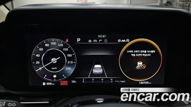 Kia Carnival 4세대 Noblesse, 2023 8