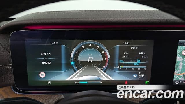 Mercedes-Benz E-класс W213 E300 4MATIC Exclusive Intelligent Drive, 2017 8