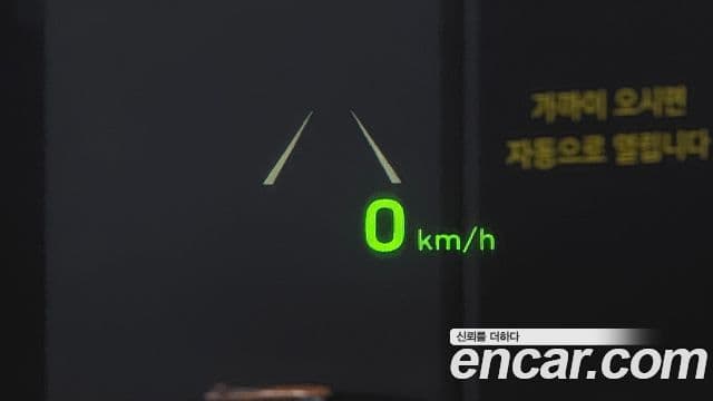 Hyundai Palisade Calligraphy, 2021 14