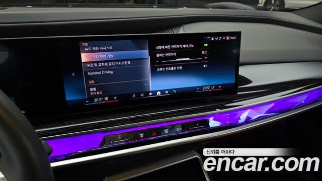 BMW 7시리즈 (G70) 740i xDrive M Sport, 2025 14