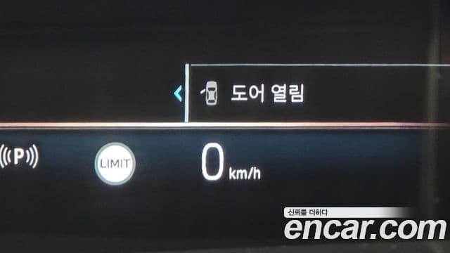 BMW 7시리즈 (G70) 740i xDrive M Sport, 2025 16