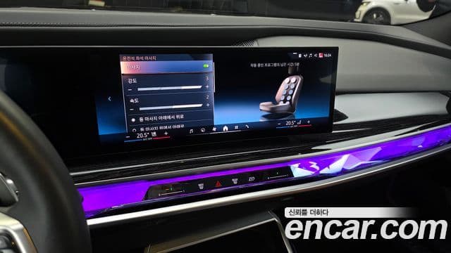 BMW 7시리즈 (G70) 740i xDrive M Sport, 2025 17