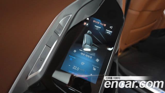 BMW 7시리즈 (G70) 740i xDrive M Sport, 2025 18