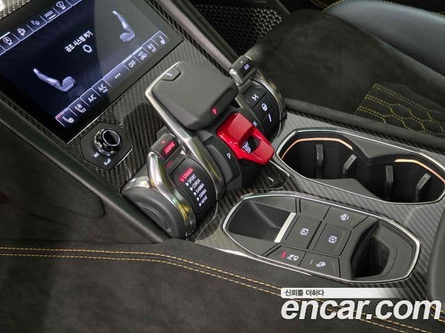 Lamborghini Urus 4.0 V8 S, 2024 7