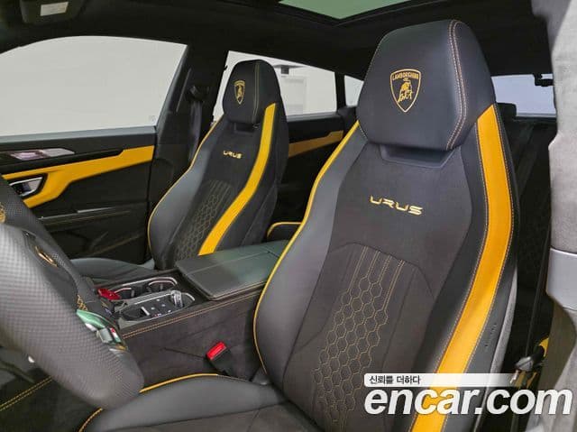 Lamborghini Urus 4.0 V8 S, 2024 8