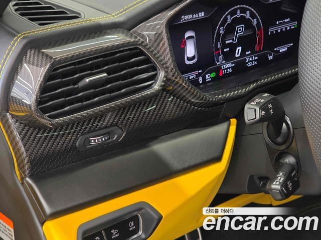 Lamborghini Urus 4.0 V8 S, 2024 17