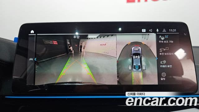 BMW 5시리즈 (G30) 530e M Sport, 2022 15