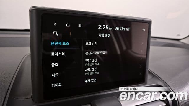 Hyundai Casper турбо D Essential, 2023 16