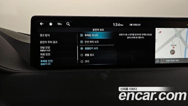 Genesis G80 (RG3) бензин 2.5 турбо AWD, 2024 16