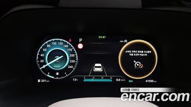 Hyundai The / новый New Palisade Calligraphy, 2023 8