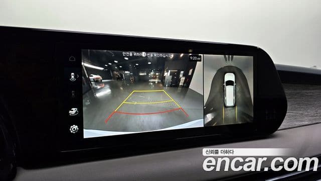 Hyundai The / новый New Palisade Calligraphy, 2023 16