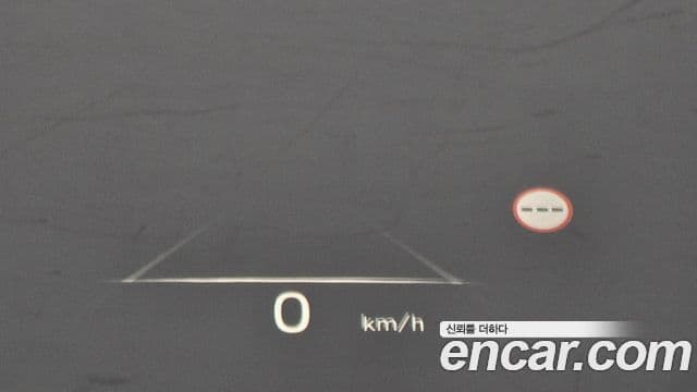 Hyundai The / новый New Palisade Calligraphy, 2023 18