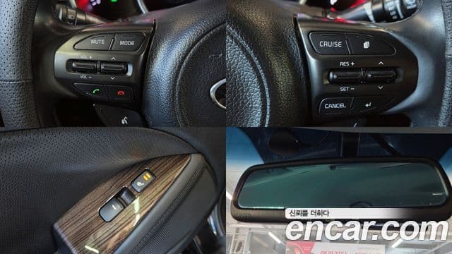 Kia The / новый New K5 Prestige, 2014 11