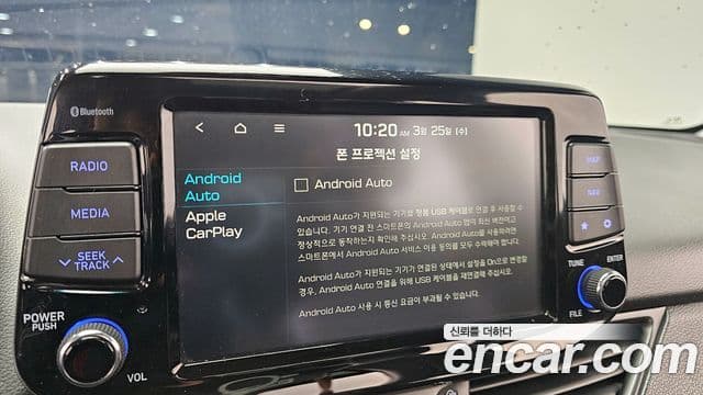 Hyundai i30 (PD) Style, 2018 15