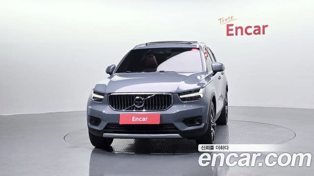 Volvo XC40 B4 Inscription, 2022 3