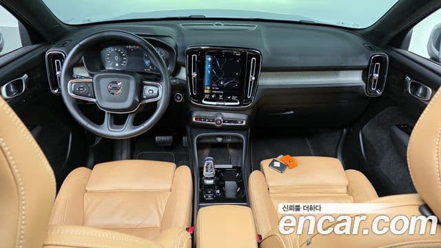 Volvo XC40 B4 Inscription, 2022 7