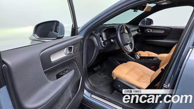 Volvo XC40 B4 Inscription, 2022 11