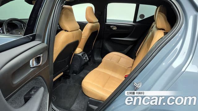 Volvo XC40 B4 Inscription, 2022 12