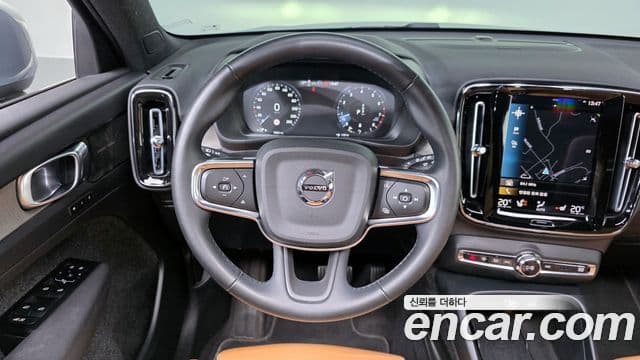 Volvo XC40 B4 Inscription, 2022 13