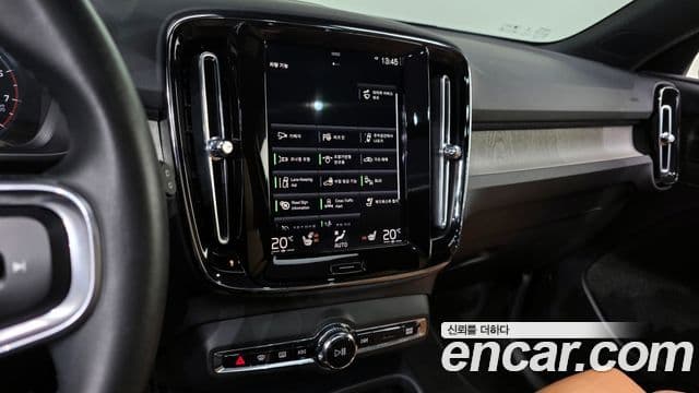 Volvo XC40 B4 Inscription, 2022 14