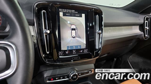 Volvo XC40 B4 Inscription, 2022 15