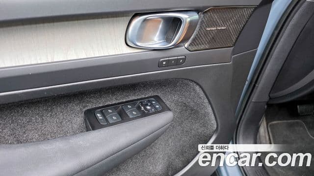 Volvo XC40 B4 Inscription, 2022 16