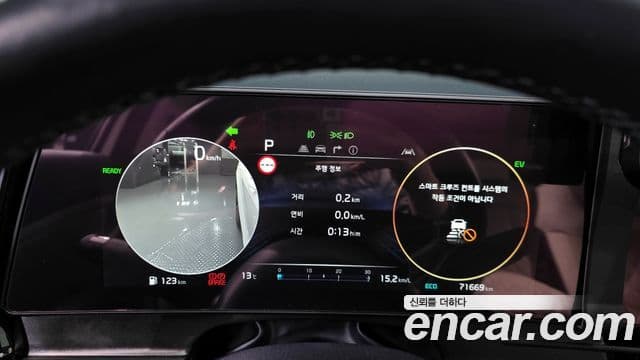 Kia Sportage 5세대 гибрид Signature 2WD, 2022 8