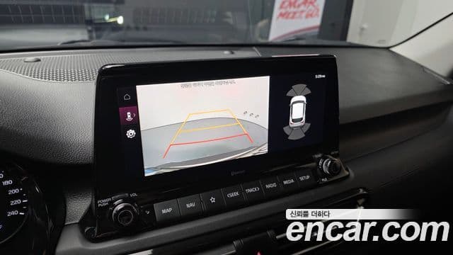 Kia Seltos Signature, 2021 15