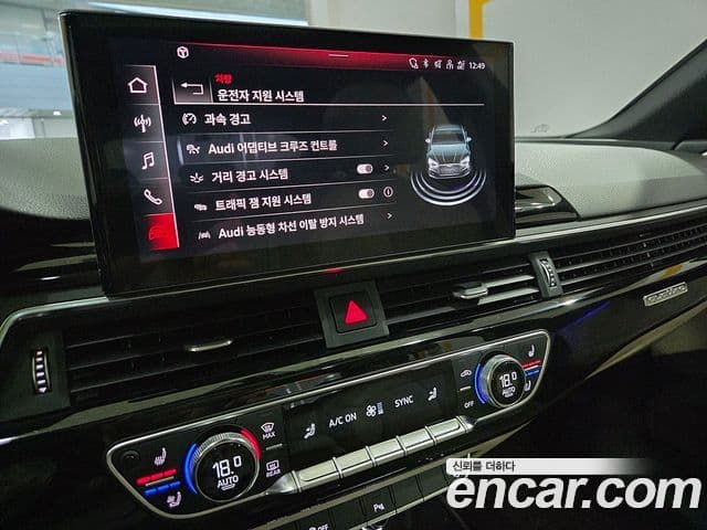 Audi A5 (F5) 45 TFSI Quattro Premium Sportback, 2020 10