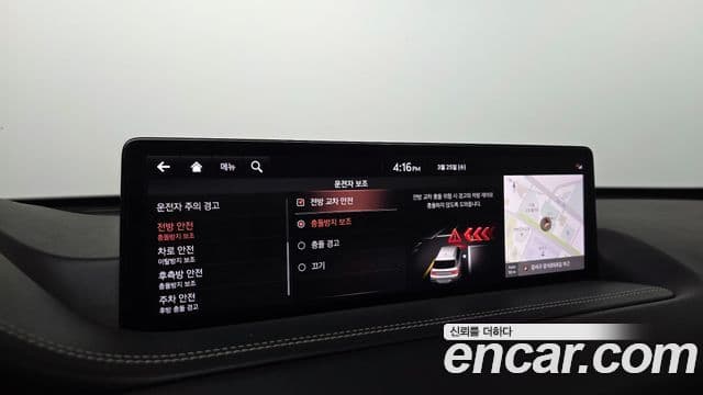 Genesis GV80, 2020 17