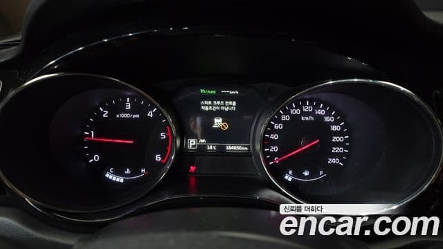 Kia All New Carnival Noblesse, 2018 8