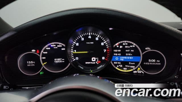 Porsche Panamera (971) 2.9 AWD E-гибрид, 2020 8