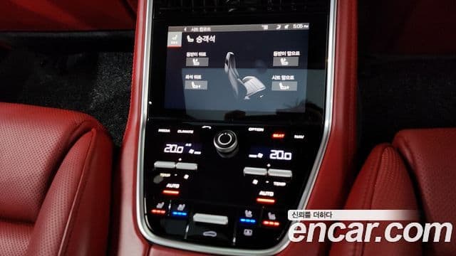 Porsche Panamera (971) 2.9 AWD E-гибрид, 2020 18