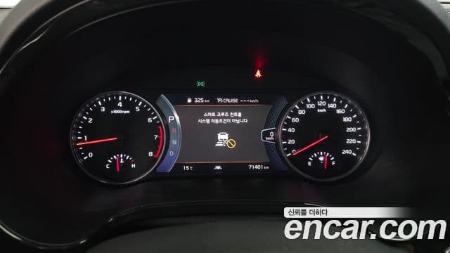 Kia Seltos Signature, 2023 8