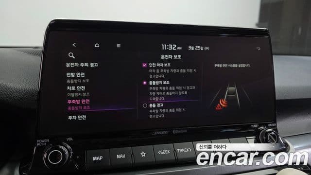 Kia Seltos Signature, 2023 17