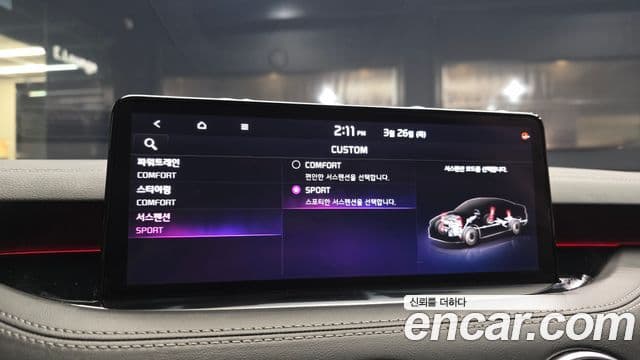 Kia 스팅어 마이스터 Masters, 2021 17