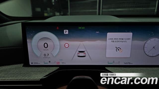 Genesis GV80, 2024 8