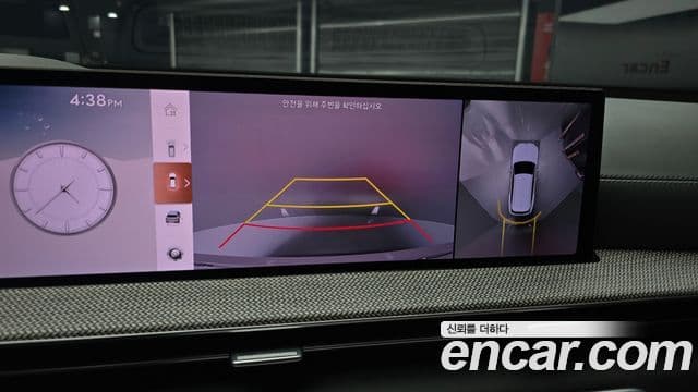 Genesis GV80, 2024 14